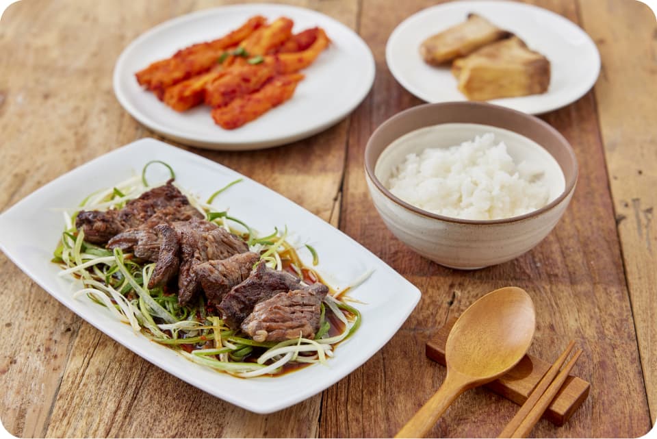 안심 요리